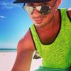 Profile Picture of Stephen Manning (@@stephenmanning4) on Tiktok