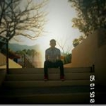 Profile Picture of Joel Perea (@j_perea_1307) on Instagram