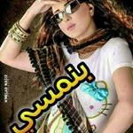 Profile Picture of فؤاد فخري (@fouadfakhry) on Instagram