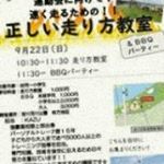 Profile Picture of Felecia Jacobsen (@felecia_jacobsen) on Instagram