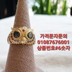 Profile Picture of 착한주얼리언니14K18K (@caghanjueolrieon) on Instagram