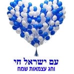 Profile Picture of David Bessalely (@david.bessalely.5) on Facebook