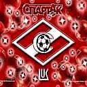 Profile Picture of Adam Schreiner (@eliahyr) on Twitter