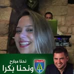 Profile Picture of Jessica Wehbe (@jessica.wehbe.3) on Facebook