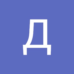 Profile Picture of Давід Деньковіч (@daviddenkovich) on Tiktok