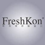 Profile Picture of 菲士康FreshKon (@freshkon_tw) on Instagram