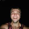 Profile Picture of Nicholas Schneider (@@abunnyturd) on Tiktok