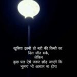 Profile Picture of Mohammad Ajaz (@mohammad.ajaz.395891) on Instagram