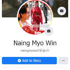 Profile Picture of   naing myo wil Live on... (@kokokokokonaingmyowil4) on Tiktok