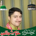 Profile Picture of New Marhaba (@newmarhaba) on Instagram