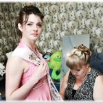 Profile Picture of audra terry (@audra2101lc) on Instagram