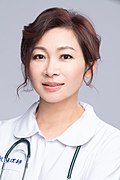 Profile Picture of Chen Ching-minon Wikipedia