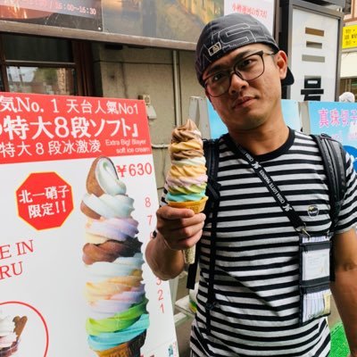 Profile Picture of Liu Chun Hsien (@liu_hsien) on Twitter