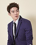 Profile Picture of Yoo Yeon-seokon Wikipedia