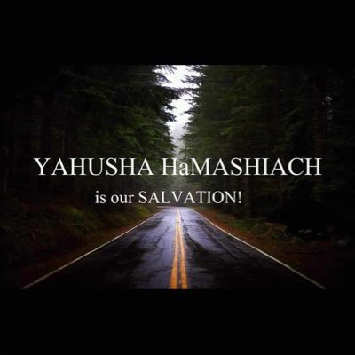 Profile Picture of מרקוס טיילר (@Marcus_TylerYah) on Twitter