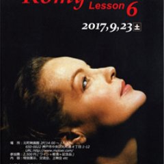 Profile Picture of 永遠のロミー・シュナイダー (@Romy_Schneider2) on Twitter