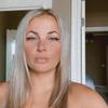 Profile Picture of Amanda Copher (@theamandacopher) on Tiktok