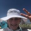 Profile Picture of emily crawford (@@emily.crawfordd) on Tiktok