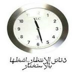 Profile Picture of Fouad Shaker (@fouadshaker) on Instagram