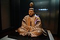 Profile Picture of Hachimanon Wikipedia