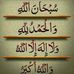 Profile Picture of Muhammad Halima (@muhammad.halima.90) on Facebook