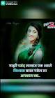 Profile Picture of   raz| | with Music original... (@kishorpatil046) on Tiktok