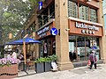 Profile Picture of Luckin Coffee - Wikipediaon Wikipedia