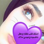 Profile Photo of بنفسجيه💜 (@lelo_almossawi) on Instagram