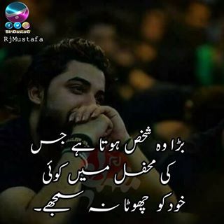 Profile Picture of Umar Luckey (@umar.luckey.39) on Facebook