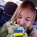 Profile Picture of Halyna Ryzhyk (@halyna.ryzhyk) on Facebook