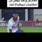Profile Picture of Mohammed Zahran (@mohammed.alpirenc) on Facebook