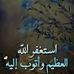 Profile Picture of EL Mehdi Eddaih (@elmehdi.eddaih.3) on Facebook