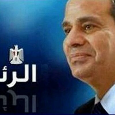 Profile Picture of Adham.elbaz (@adham_elbaz) on Twitter