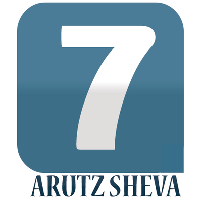 Profile Picture of Arutz Sheva Opinion (@Arutz7_Opinion) on Twitter