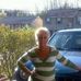 Profile Photo of Sue Griffin (@sue.griffin.180072) on Facebook