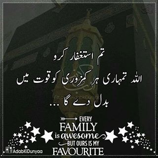 Profile Picture of Mohammed Dawood (@mohammed.dawood.94617) on Facebook