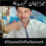 Profile Picture of Chaudhry Ansar Jee (@chaudhryansarjee) on Instagram