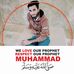 Profile Picture of Tanveer Muhammad (@tanveer.muhammad.50309277) on Facebook