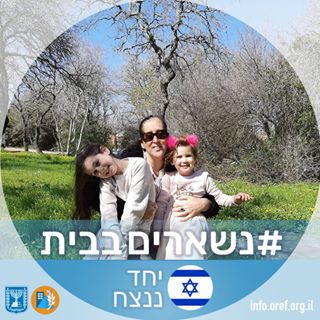 Profile Picture of Tal Lev (@tal.lev.5) on Facebook