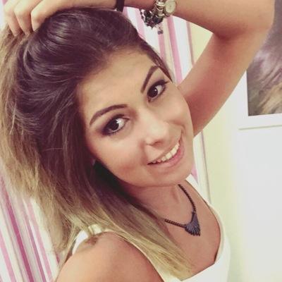 Profile Picture of Lara Fernandes (@fernandeslaraa) on Twitter