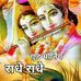 Profile Picture of Bhoopender Chavan (@bhoopender.chavan) on Facebook
