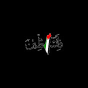 Profile Picture of Youssef Sayed (@YoussefSayed-m2u) on Youtube