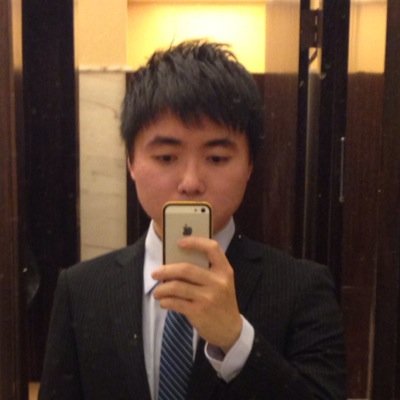 Profile Picture of Chih Pei (@cchihpei) on Twitter