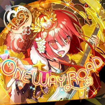 Profile Picture of 剣-鍵 (@ken13kisei) on Twitter