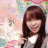 Profile Picture of Eri Candy (@@candyeri) on Tiktok