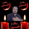 Profile Picture of Jamal Hussain (@@jamalhussain618) on Tiktok