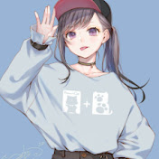 Profile Picture of Julia Xiong (@juliaxiong4735) on Youtube