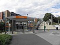 Profile Picture of Brockley railway stationon Wikipedia