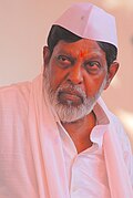 Profile Picture of Ram Bhankal - Wikipediaon Wikipedia