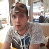 Profile Picture of David Aylward (@@davidaylward1) on Tiktok